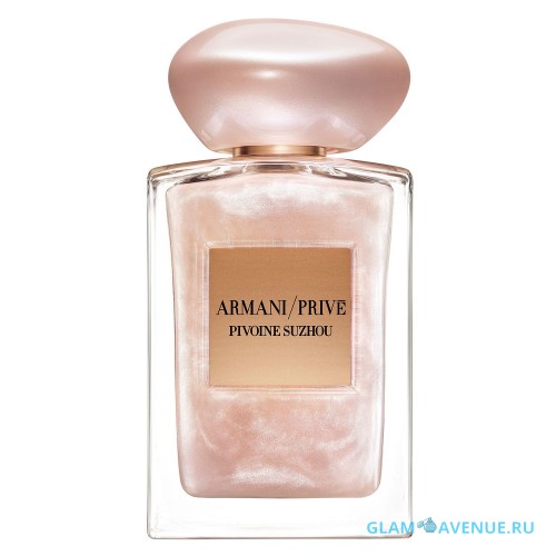 ARMANI PRIVE Pivoine Suzhou