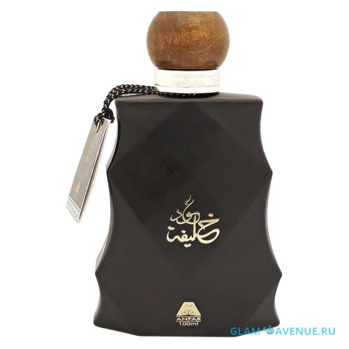 ANFAR Oudh Khalifa 2020 Black