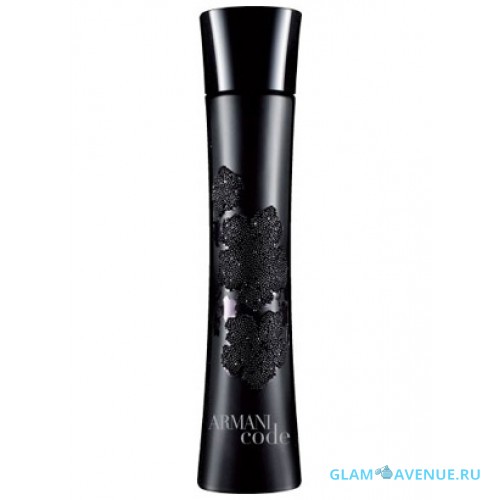 Giorgio Armani Code Couture Edition Pour Femme