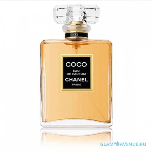 Chanel Coco