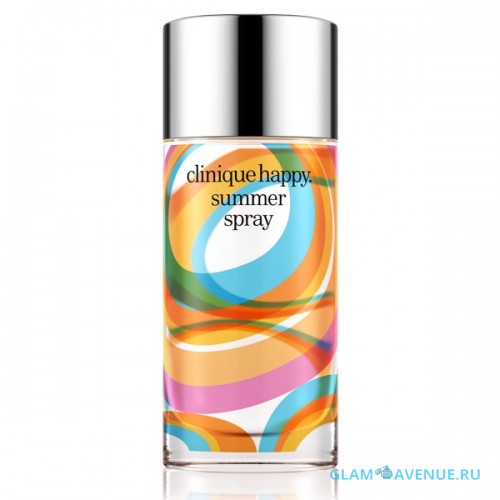 Clinique Happy Travel Exclusive Summer