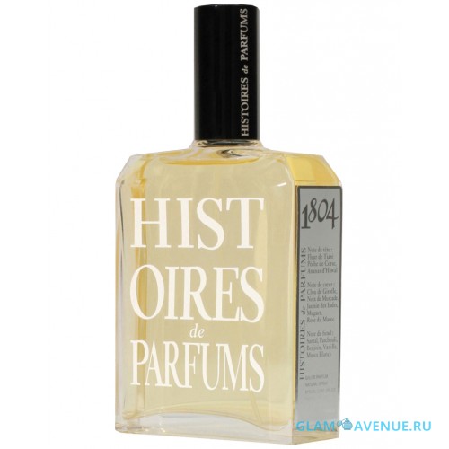 Histoires De Parfums 1804 George Sand