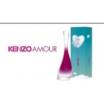 Kenzo Amour Make Me Fly