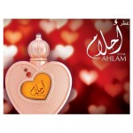 Swiss Arabian Attar Ahlam