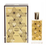 Memo Luxor Oud