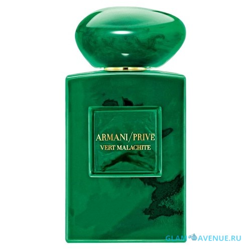 Armani Prive Vert Malachite