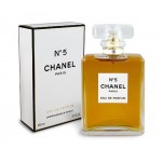 Chanel No5 Parfum Винтаж