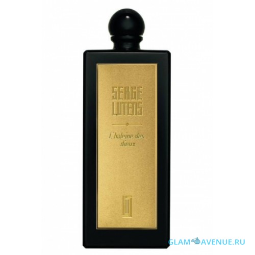 Serge Lutens L'Haleine Des Dieux