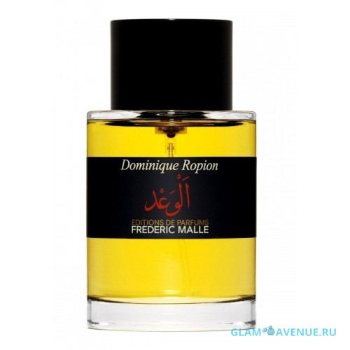 Frederic Malle Promise