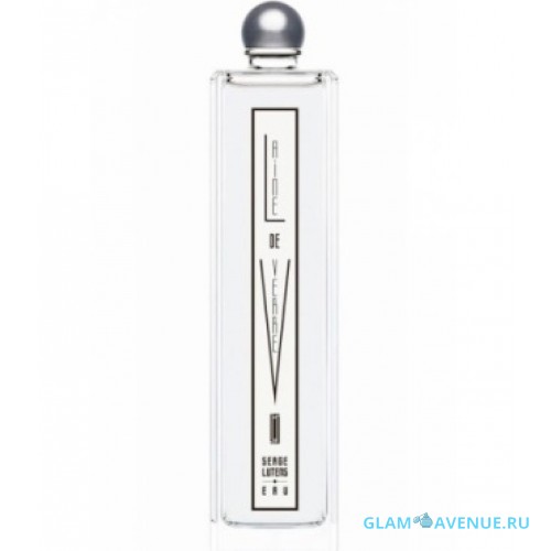 Serge Lutens Laine de Verre