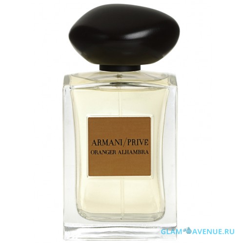 Armani Prive Oranger Alhambra