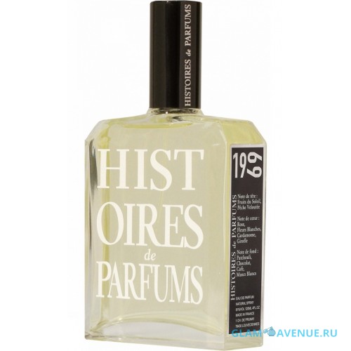 Histoires de Parfums 1969