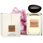 Armani Prive Pivoine Suzhou