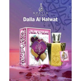 Khalis Perfumes Dalla Al Halwat
