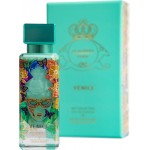 Al Jazeera Perfumes Venice