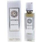 Arabic Perfumes Maximus Extreme