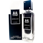 Arabic Perfumes Morgano Extreme