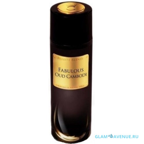 Chkoudra Paris Oud Cambodi