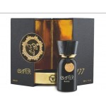 Cupid Perfumes Cupid Black 1597