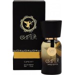 Cupid Perfumes Cupid No.7