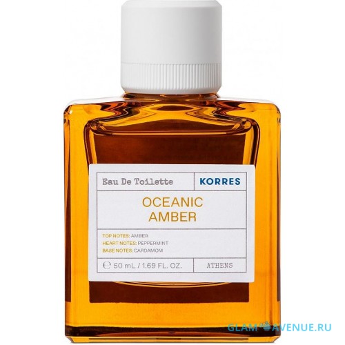 Korres Oceanic Amber