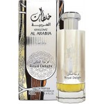 Lattafa Perfumes Khaltaat Al Arabia Royal Delight