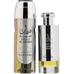 Lattafa Perfumes Khaltaat Al Arabia Royal Delight