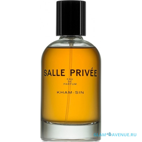 Salle Privee Kham – Sin