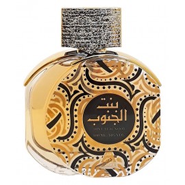 Oudh Al Anfar Bint Al Junoob