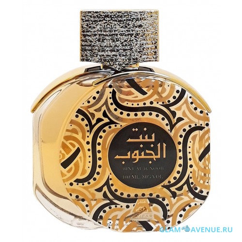 Oudh Al Anfar Bint Al Junoob