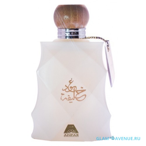 Oudh Al Anfar Oudh Khalifa 2020 White