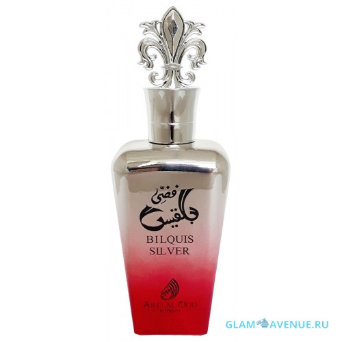 Ard Al Oud Bilquis Silver