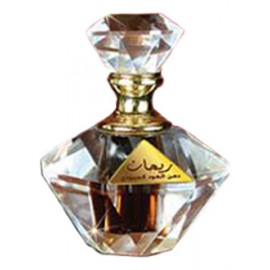 Hamidi Oud & Perfumes Rehan