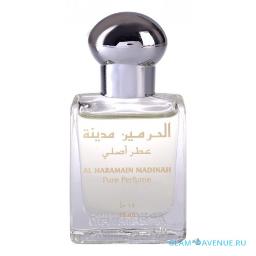 Al Haramain Perfumes Madinah