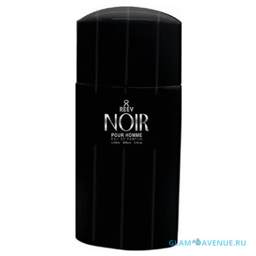 Khalis Noir Pour Homme