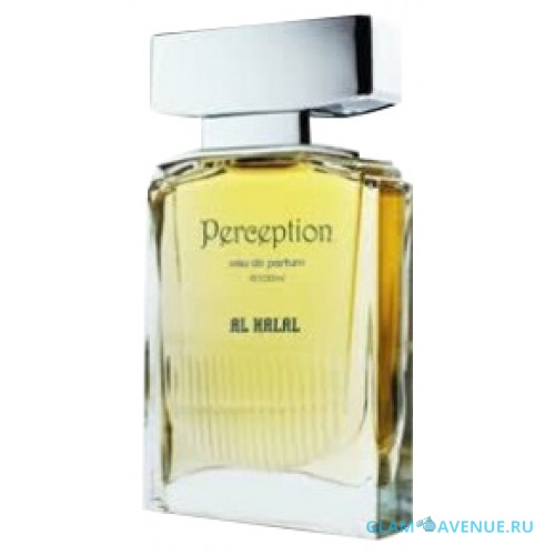 Al Halal Perfumes Perception