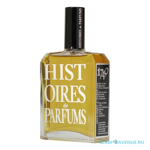 Histoires de Parfums 1740 Marquis de Sade