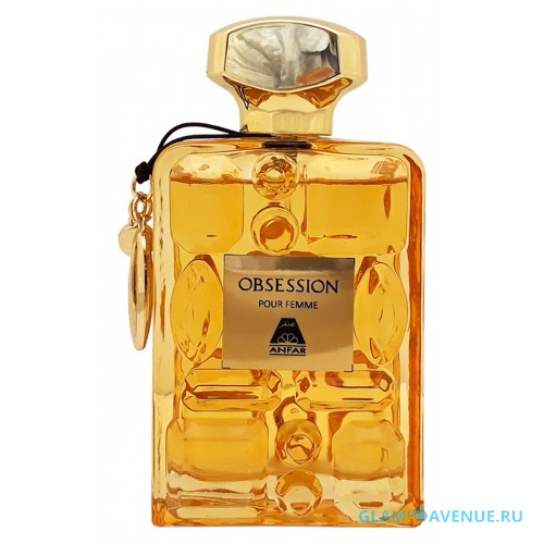 Oudh Al Anfar Obsession Pour Femme