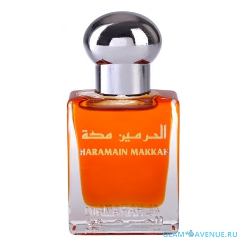 Al Haramain Perfumes Makkah