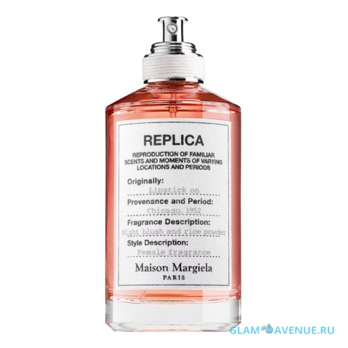 Maison Martin Margiela Replica Lipstick On