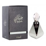 Al Haramain Perfumes Hayati