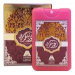 Oudh Al Anfar Oudh Al Qamar Purple Pour Femme