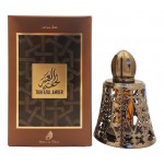 Ard Al Oud Tohfatul Amber