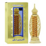 Al Haramain Perfumes Tower