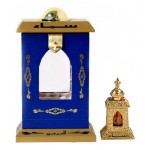 Al Haramain Perfumes Sama