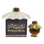 Al Haramain Perfumes Mukhamria Maliki